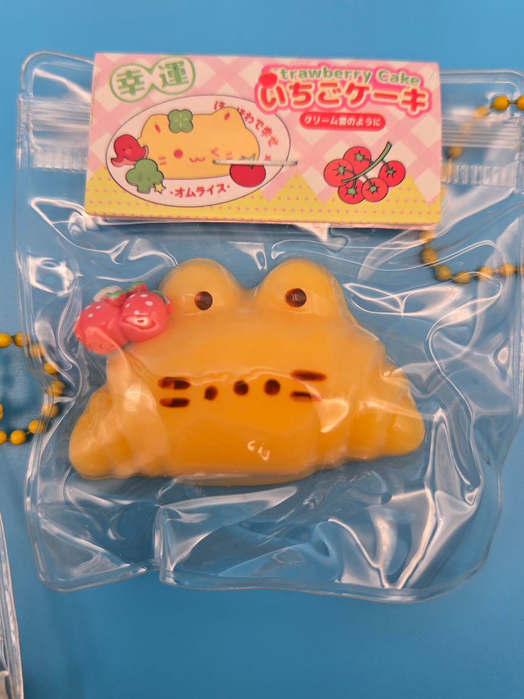 Mystery Mini Squishy Charm | Cute Kawaii Sensory Collectible